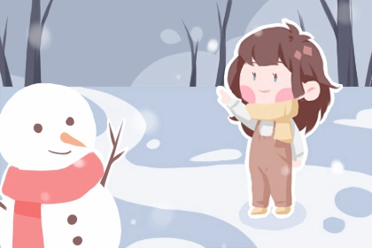 择吉日历_择吉日查询_开业择吉日