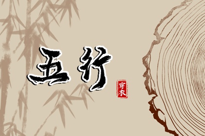 全年黄道吉日_开工黄道吉日_黄历2026年黄道吉日