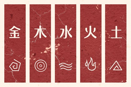 日历查询 农历 农历阴历查询2026年 今日农历